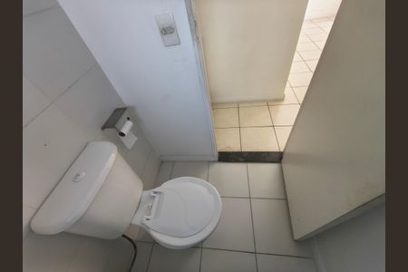 Apartamento à venda com 50m², 2 quartos e 1 vagaBanheiro Social