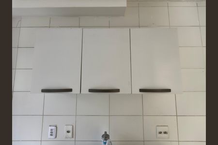 Apartamento à venda com 50m², 2 quartos e 1 vagaCozinha