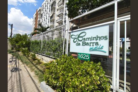 Apartamento à venda com 50m², 2 quartos e 1 vagaFachada e portaria