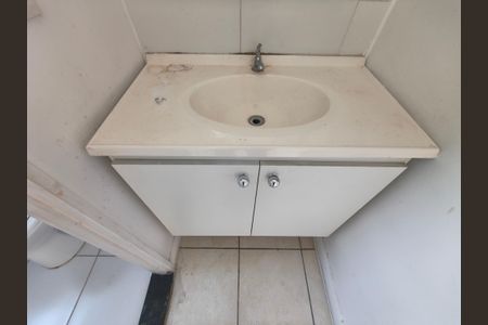 Apartamento à venda com 50m², 2 quartos e 1 vagaBanheiro Social