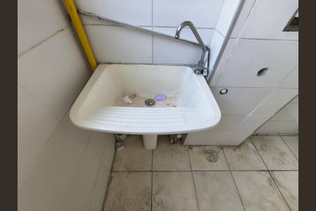 Apartamento à venda com 50m², 2 quartos e 1 vagaÁrea de Serviço