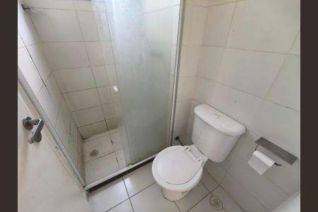 Apartamento à venda com 50m², 2 quartos e 1 vagaBanheiro Social