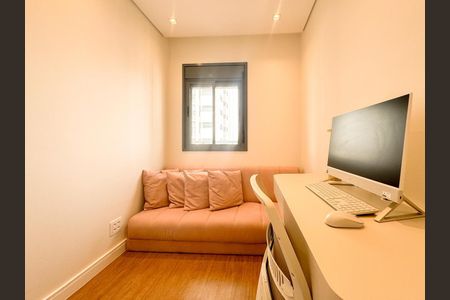 Quarto de apartamento à venda com 2 quartos, 106m² em Tatuapé, São Paulo