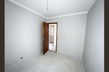 Apartamento para alugar com 32m², 2 quartos e sem vaga Apartamento para alugar com 32m², 2 quartos e sem vagaQuarto 1