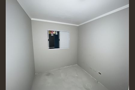 Apartamento para alugar com 32m², 2 quartos e sem vaga Apartamento para alugar com 32m², 2 quartos e sem vagaQuarto 2