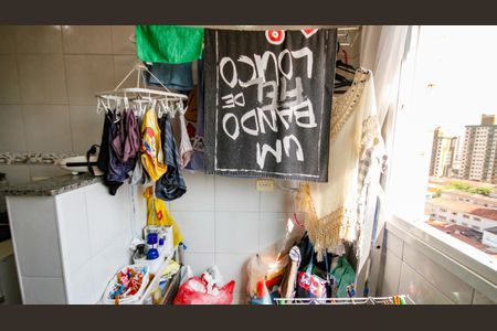 Apartamento para alugar com 57m², 1 quarto e 1 vaga Apartamento para alugar com 57m², 1 quarto e 1 vagaÁrea de Serviço