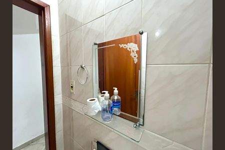 Casa para alugar com 150m², 3 quartos e 2 vagas Casa para alugar com 150m², 3 quartos e 2 vagasLavabo