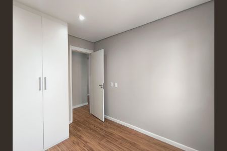 Apartamento à venda com 49m², 2 quartos e 1 vaga Apartamento à venda com 49m², 2 quartos e 1 vagaQuarto 2
