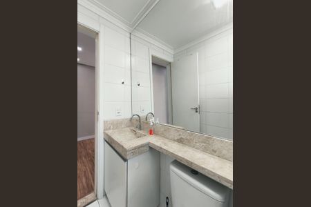 Apartamento à venda com 49m², 2 quartos e 1 vaga Apartamento à venda com 49m², 2 quartos e 1 vagaBanheiro