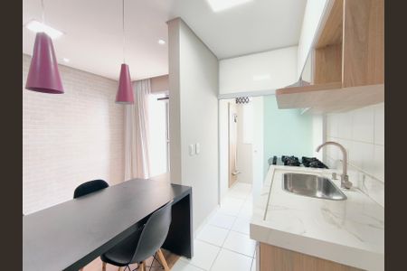 Apartamento à venda com 49m², 2 quartos e 1 vaga Apartamento à venda com 49m², 2 quartos e 1 vagaCozinha