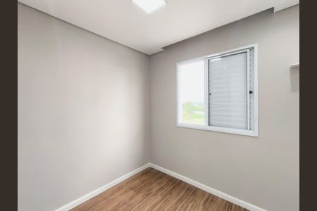 Apartamento à venda com 49m², 2 quartos e 1 vaga Apartamento à venda com 49m², 2 quartos e 1 vagaQuarto 2