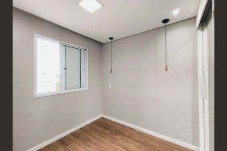 Apartamento à venda com 49m², 2 quartos e 1 vaga Apartamento à venda com 49m², 2 quartos e 1 vagaQuarto 1