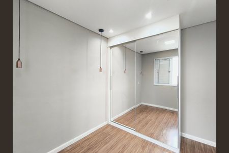 Apartamento à venda com 49m², 2 quartos e 1 vaga Apartamento à venda com 49m², 2 quartos e 1 vagaQuarto 1