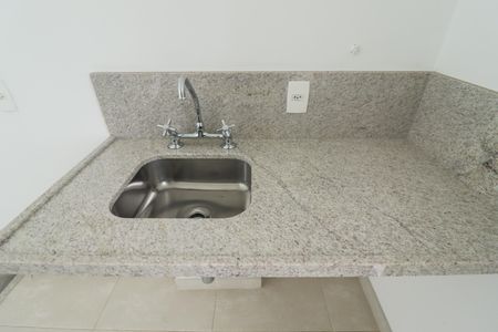 Apartamento à venda com 61m², 2 quartos e 2 vagasSala/Cozinha
