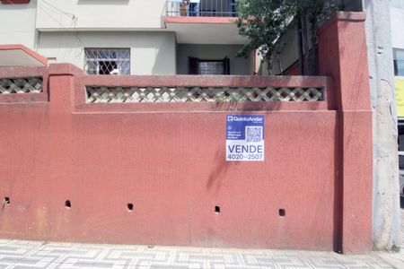 Apartamento à venda com 73m², 2 quartos e sem vagaPlaca instalada em 14/01/2026 com o código MWXC-4