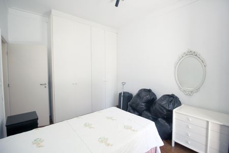 Apartamento à venda com 73m², 2 quartos e sem vagaQuarto