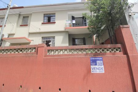 Apartamento à venda com 73m², 2 quartos e sem vagaPlaca instalada em 14/01/2026 com o código MWXC-4