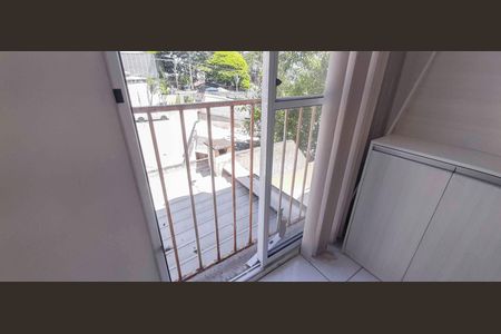 Casa de condomínio para alugar com 50m², 2 quartos e 2 vagasVista da Sacada do Quarto 1