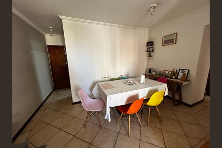 Apartamento para alugar com 2 quartos, 84m² em Jardim Pompeia, Indaiatuba