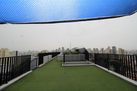 Apartamento para alugar com 47m², 2 quartos e 1 vagaÁrea Comum