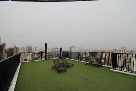 Apartamento para alugar com 47m², 2 quartos e 1 vagaÁrea Comum