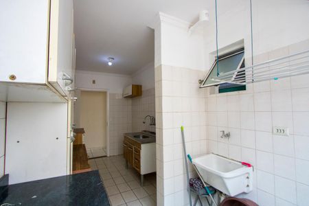 Apartamento à venda com 67m², 3 quartos e 1 vagaÁrea de serviço