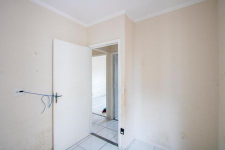 Apartamento à venda com 67m², 3 quartos e 1 vagaQuarto 1