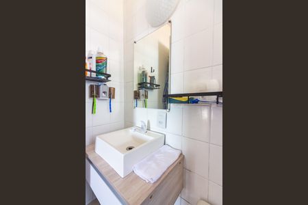 Apartamento para alugar com 56m², 2 quartos e 1 vagaBanheiro