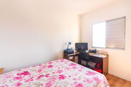 Apartamento para alugar com 56m², 2 quartos e 1 vagaQuarto 2