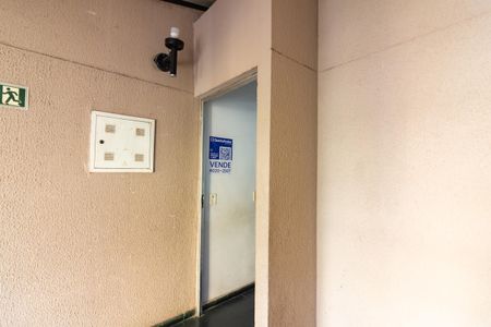 Apartamento para alugar com 56m², 2 quartos e 1 vagaFachada