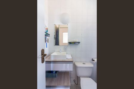 Apartamento para alugar com 56m², 2 quartos e 1 vagaBanheiro