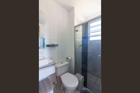 Apartamento para alugar com 56m², 2 quartos e 1 vagaBanheiro