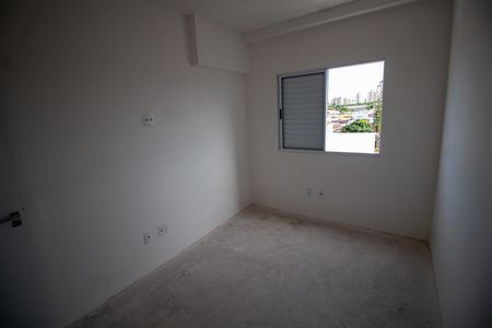 Apartamento para alugar com 65m², 2 quartos e 2 vagas Apartamento para alugar com 65m², 2 quartos e 2 vagasQUARTO 1