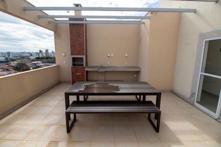 Apartamento para alugar com 65m², 2 quartos e 2 vagas Apartamento para alugar com 65m², 2 quartos e 2 vagasÁREA COMUM - CHURRASQUEIRA