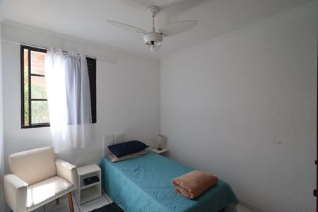 Quarto 2 de apartamento para alugar com 3 quartos, 67m² em Parque Industrial Lagoinha, Ribeirão Preto