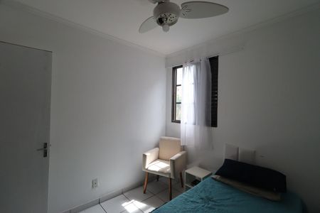 Quarto 2 de apartamento para alugar com 3 quartos, 67m² em Parque Industrial Lagoinha, Ribeirão Preto