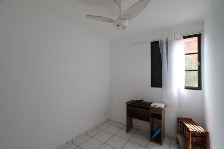 Quarto 1 de apartamento para alugar com 3 quartos, 67m² em Parque Industrial Lagoinha, Ribeirão Preto