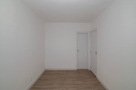 Apartamento para alugar com 56m², 2 quartos e 1 vagaQuarto 2 Suíte