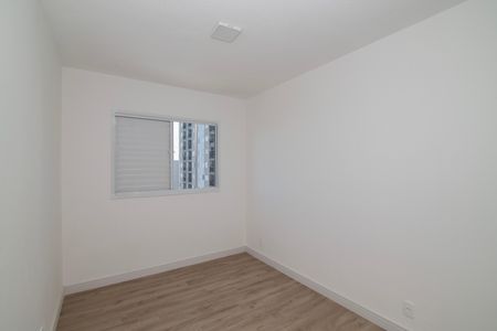 Apartamento para alugar com 56m², 2 quartos e 1 vagaQuarto 2 Suíte