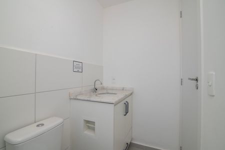 Apartamento para alugar com 56m², 2 quartos e 1 vagaBanheiro do Quarto 2 Suíte