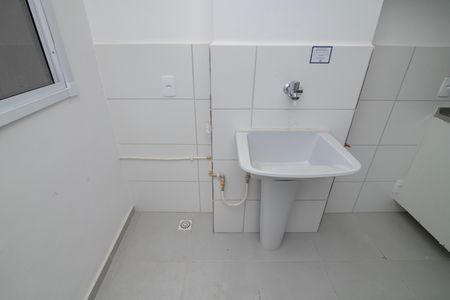 Apartamento para alugar com 56m², 2 quartos e 1 vagaÁrea de Serviço