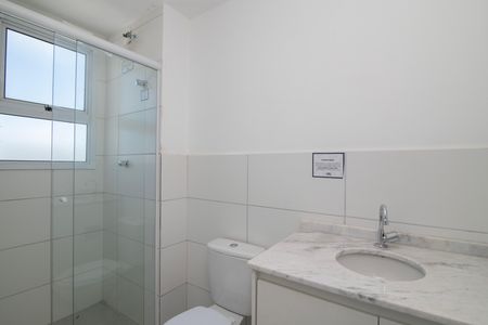 Apartamento para alugar com 56m², 2 quartos e 1 vagaBanheiro do Quarto 2 Suíte