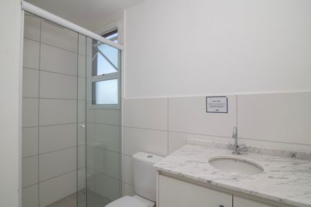 Apartamento para alugar com 56m², 2 quartos e 1 vagaBanheiro Social
