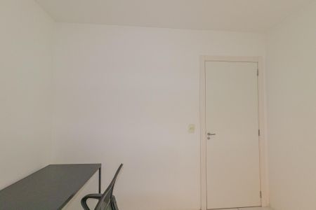 Apartamento para alugar com 52m², 2 quartos e 1 vagaQuarto 1