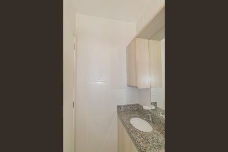 Apartamento para alugar com 52m², 2 quartos e 1 vagaBanheiro