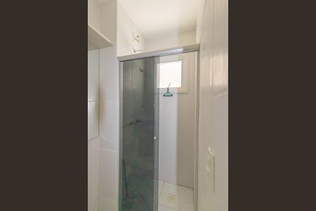 Apartamento para alugar com 52m², 2 quartos e 1 vagaBanheiro