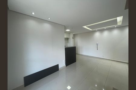 Apartamento à venda com 52m², 2 quartos e 1 vagaSala