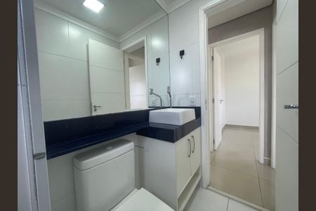Apartamento à venda com 52m², 2 quartos e 1 vagaBanheiro