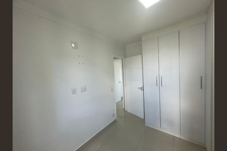Apartamento à venda com 52m², 2 quartos e 1 vagaQuarto 2