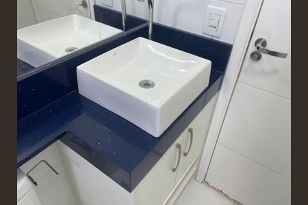 Apartamento à venda com 52m², 2 quartos e 1 vagaBanheiro